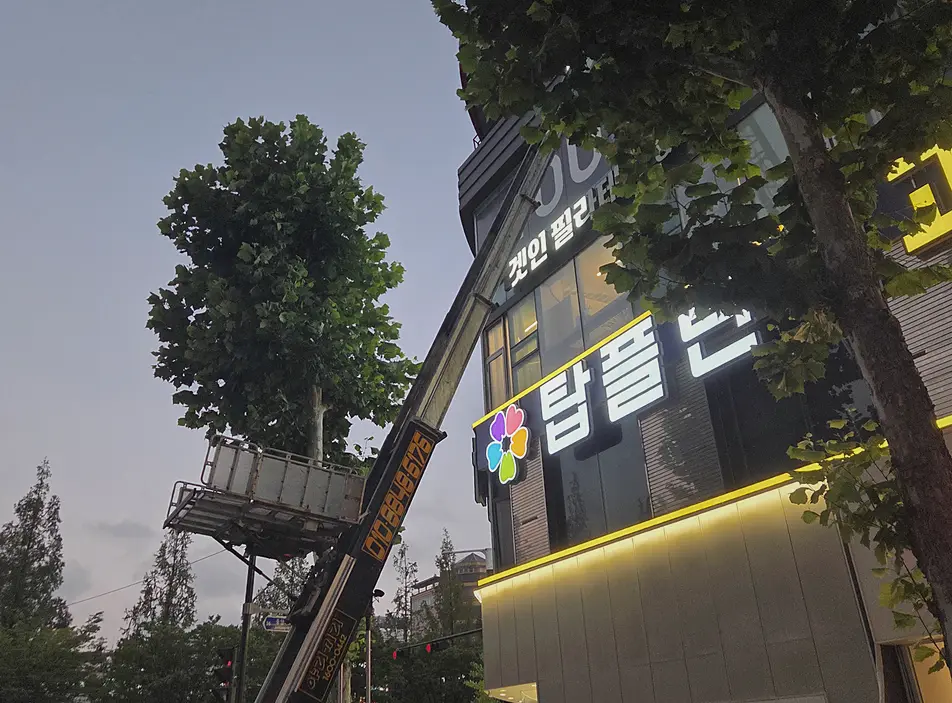 부천 소사구 특수청소 업체 비용 유품정리·고독사 현장