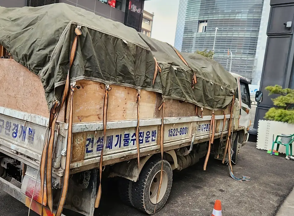 종로구 화재청소 일위대가 유품정리·고독사 현장