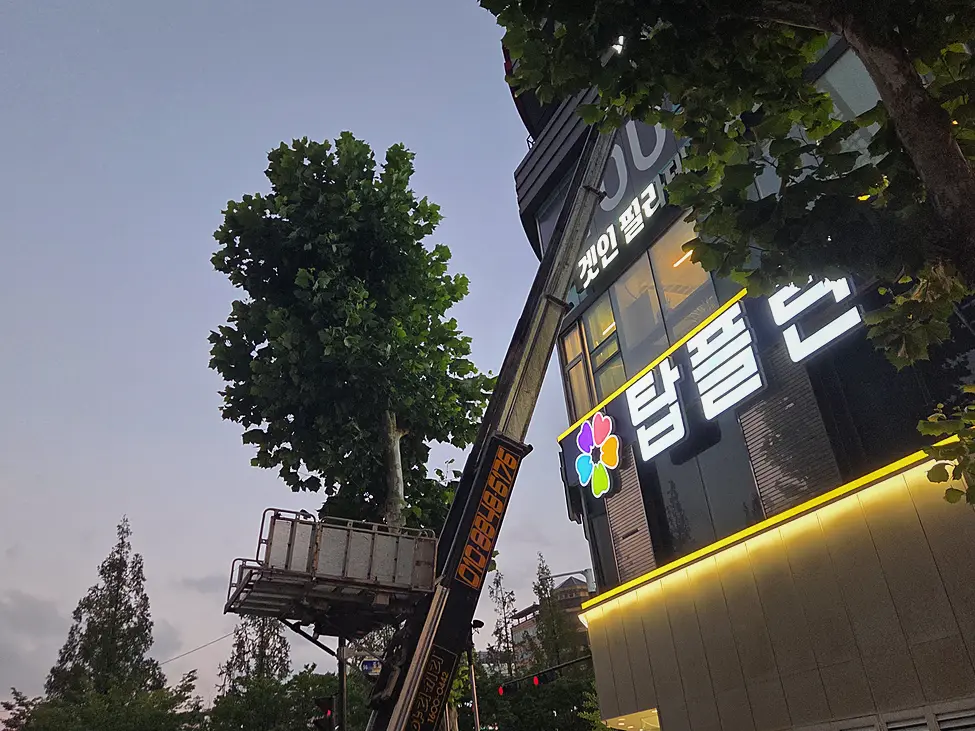 부천 소사구 인천 유품정리 비용 쓰레기집·저장강박 정리