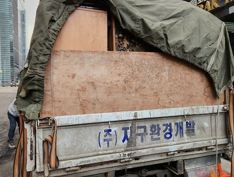 특수청소 현장 사진 10